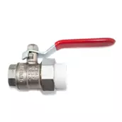Кран латунный под PPR VALTEC 20х1/2 вн. р. (с полусгоном) миниатюра